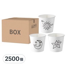 Tamsaa 月亮太陽星星圖案紙杯，178毫升，500個入, 2500個