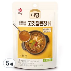 다담 고깃집 된장찌개 양념, 130g, 5개