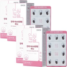 안국건강 아스타잔틴 미니, 60정, 80mg, 4개