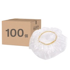 小麥購物 拋棄式耳罩 Y400，1組100個，透明防水防塵，輕巧衛生, 100個, 1組