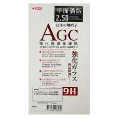 YADI 亞第 Apple iPhone 11/6.1吋專用 水之鏡 AGC全滿版手機玻璃保護貼, 1個