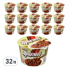 짜파게티 큰사발면 123g, 32개