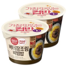 CJ Hetbahn 即食奶油醬牛肉拌飯, 2入, 216g