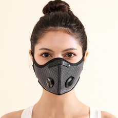 침존가드핏쿨링마스크