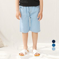 남아연청반바지