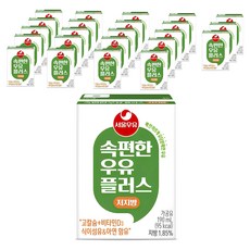 서울우유 속편한 우유 플러스 저지방, 190ml, 24개