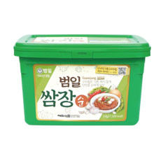 맛뚜레