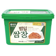 맛뚜레