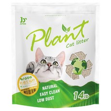 JUNBAI 輕植系貓砂 原味 1.5mm極細型, 快速凝結, 遇水崩解, 低粉塵, 食品級原料, 6.35kg, 1包