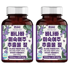 GOODHERB 香蕉葉未成熟苦瓜萃取錠 60g, 60顆, 2個