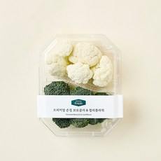 프리미엄 손질 브로콜리 앤 컬리플라워, 200g, 1개입, 1개 200g, 1개, 1개입
