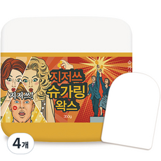 지저쓰 슈가링 왁싱키트, 350g, 4개