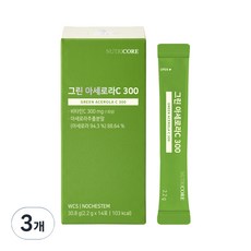 뉴트리코어 그린 아세로라C 300 14p, 3개, 14회분