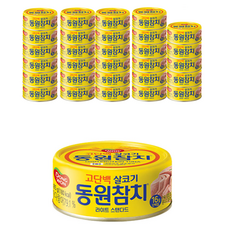 동원참치 라이트 스탠다드, 85g, 30개