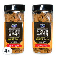 벨버드 더 건강한 큐브져키 강아지간식 600g, 연어 + 황태 혼합맛, 4개