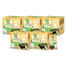 오가닉우리아이반반김