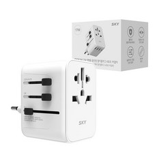 SKY Fill 17W 旅行一體式海外多插頭 4 端口適配器, 白色, 1個