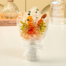Maison de Floret 永生花迷你花束永不凋謝，骨庫花紀念公園鮮花, 害羞橙