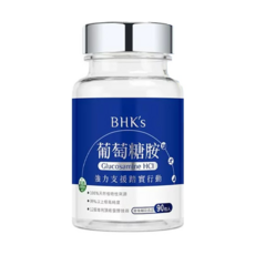 BHK's 專利葡萄糖胺錠, 90粒入, 100%植物來源, 素食可食, 90顆, 1罐