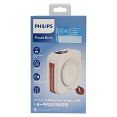 PHILIPS 飛利浦 十合一行動電源 原廠保固, DLP4347C, 白色