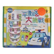 ROBOCAR POLI 波力 平衡塔大挑戰 3歲以上, 混合色, 1盒