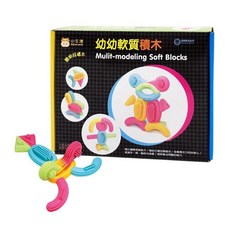 NEW WIS 小牛津 聰明好積木 幼幼軟質積木, 25PCS, 軟質創新積木, 1盒