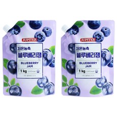 래미푸드 저온농축 블루베리잼, 1kg, 2개