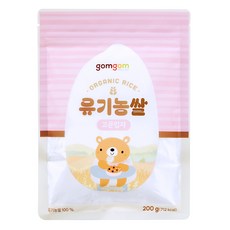 곰곰 유기농쌀 고운입자, 200g, 1...