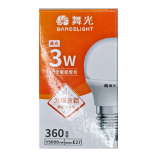 DANCELIGHT 舞光 LED E27 3W燈泡30K, 黃光, 1個