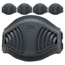 3M 1700 持有者, 5個, 單色