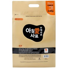 아침애 강아지 수제 기능성 사료, 피부/피모, 2.6kg, 1개