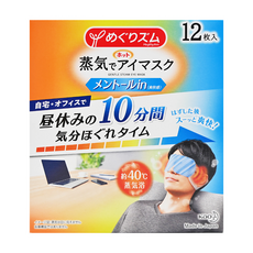 Kao 花王 MegRhythm 美舒律 蒸氣眼罩 薄荷 12枚入, 12片, 1盒