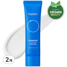 비플레인 선뮤즈 모이스처 선크림 SPF50+ PA++++, 50ml, 2개 2개, 50ml