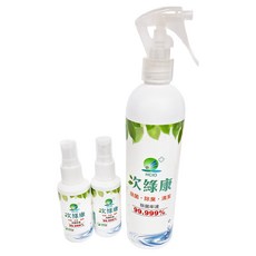次綠康 健康除菌液，除菌率達99.999%，適用於嬰兒用品、校園學區, 1組