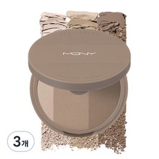 맥퀸뉴욕 페이크 업 3색 쉐딩 9g, 그레이브라운, 3개
