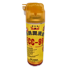 黑珍珠 BlackPearl ECC 99防銹潤滑油, 250ml, 1瓶
