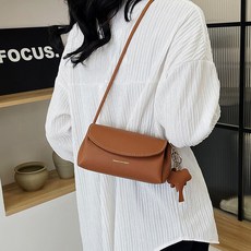 ARTJOY DIY My枕頭包製作組, 1套, 棕色
