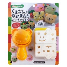 Arnest 料理模型 飯模 全系列, 小熊飯糰模具, 4種切割器, 黃色 + 白色, 1組
