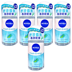 NIVEA 妮維雅 止汗爽身乳液 清新舒涼, 50ml, 5瓶