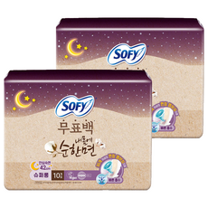 SOFY 蘇菲 溫和超長夜用蝶翼型衛生棉, 超長夜用型(42cm), 10片, 2包