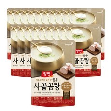 양반 한우 사골곰탕, 460g, 20개