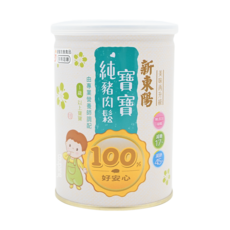 新東陽 寶寶純豬肉鬆, 營養豐富, 高蛋白, 低脂, 低糖, 低鈉, 無防腐劑與味精, 120g, 1罐