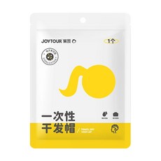 禾統 一次性乾髮帽, 純天然植物纖維, 電子束滅菌, 1組