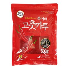 복이네먹거리 국산 햇고추가루 김치 / 김장용 보통맛, 500g, 1개