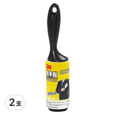 3M 隨手黏 毛絮黏把 衣物用, 2支