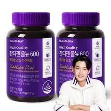 뉴트리디데이 잔티젠 올뉴 600 다이어트 보조제 15g