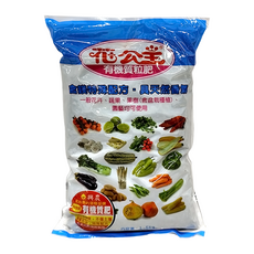 花公主 有機粒肥，含農特特殊配方，具天然香氣，1.5kg, 1袋