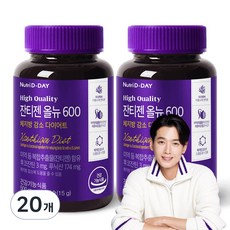 뉴트리디데이 잔티젠 올뉴 600 체지방 감소 다이어트 15g