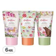 캐스키드슨 블라썸 핸드크림 30ml 트리오 세트