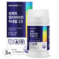 내츄럴플러스 임팩트 멀티비타민 미네랄 23 88.2g, 90정, 3개 - 임팩타민